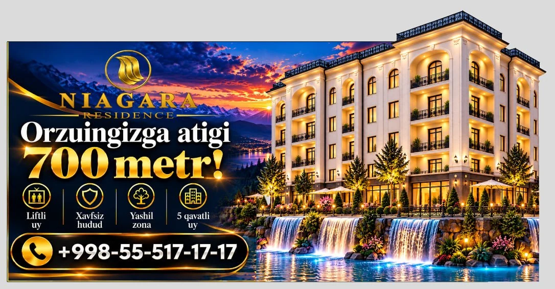 Рекламный макет Niagara Residence
